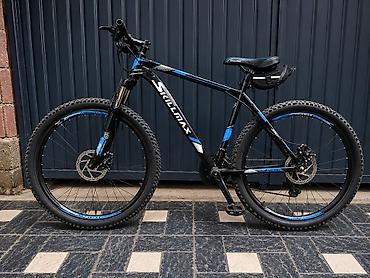 maxxis 29: Горный велосипед, Skillmax, Рама S (145 - 165 см), Алюминий, Б/у — 1