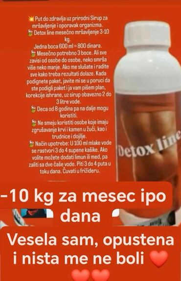 Suplementi: Proizvodi za mrsavljenje — 4