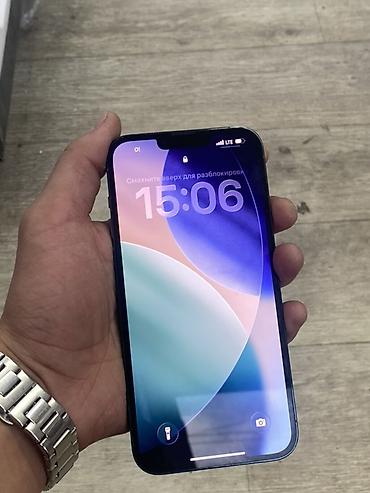 amazfit balance 2: Apple iPhone 13 Pro Max, цвет Sierra blue 
АКБ 82 
128гб — 1