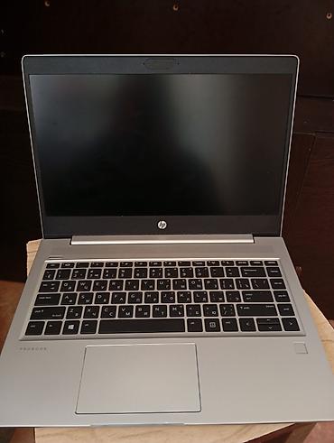 Ноутбуки HP: HP ProBook 14 – компактный деловой ноутбук в алюминиевом корпусе — 2