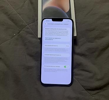 iphone 8 plus 64gb купить: IPhone 14 Plus, Б/у, 256 ГБ, 78 % — 9