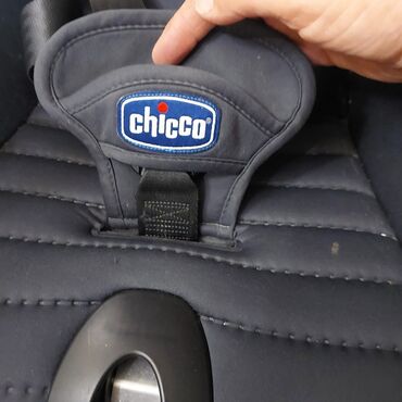 одежда для беременных женщин: Детское автокресло Chicco — надёжность, комфорт и безопасность