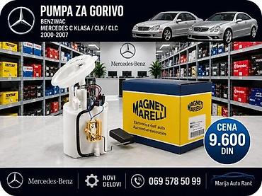 pumpa za gorivo na baterije: PUMPA ZA GORIVO MERCEDES C E KLASA CLK CLC 8 | Pumpa za gorivo — 2