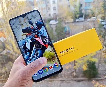 Poco: Poco M3, Б/у, 256 ГБ, цвет - Черный, 1 SIM, 2 SIM, eSIM — 8
