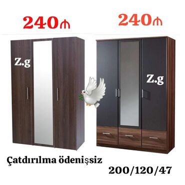tek şifaner: Yeni, Düz dolab, Qarderob, paltar dolabı