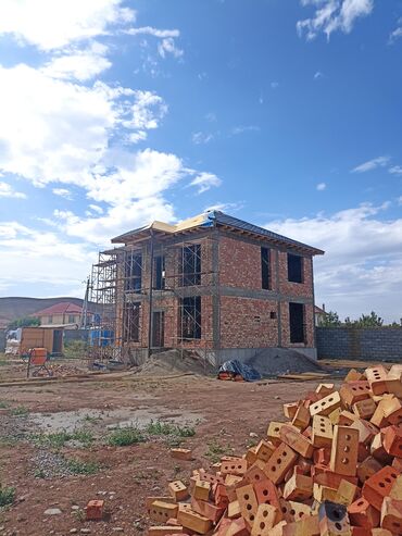 софиты потолочные цена бишкек: Крыша Кирпич кылабыз