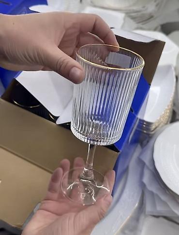 Наборы посуды: Набор посуды и аксессуаров для сервировки - Чайный сервиз DUBAY в — 7