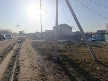 Продажа участков: 6 соток, Для бизнеса, Красная книга, Договор купли-продажи, Генеральная доверенность — 2