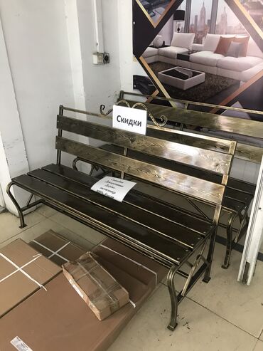 электронный градусник цена бишкек в Кыргызстан: Скамейки, лавочки Декоративные . Дерево - лиственница 100% РОССИЯ