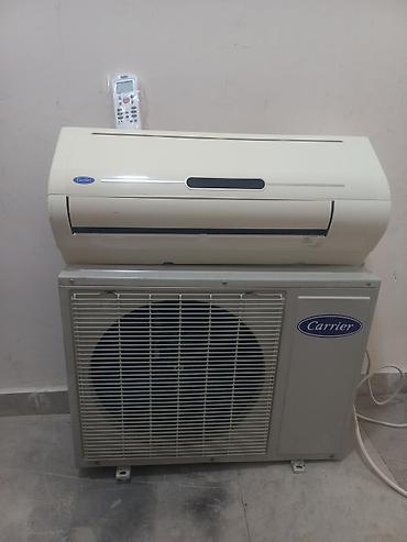 carrier: Carrier split tipli kondisioner. Sistem bir daxili və bir xarici — 2