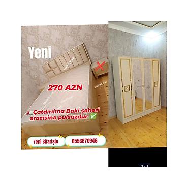 star mebel: Двуспальная кровать, Россия, Новый — 9