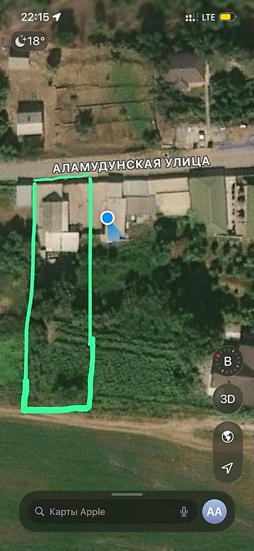 iman plaza: 10 соток, Для бизнеса, Красная книга, Тех паспорт, Договор купли-продажи — 1