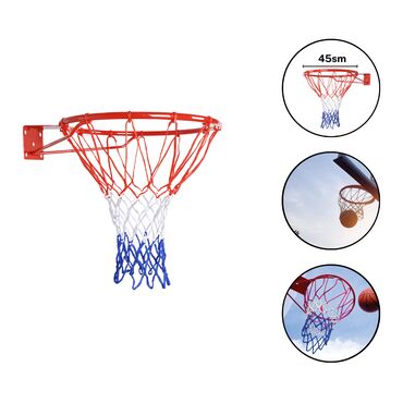 basket: Basketbol səbəti, basket potası 🛵