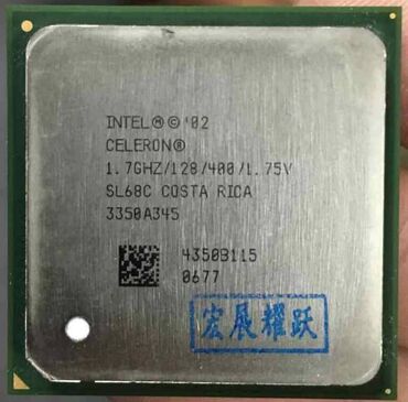 �������������������� ������ ���������������� 1 9 ������ в Кыргызстан | ПРОЦЕССОРЫ: Процессор Intel® Celeron®, тактовая частота 1,70 ГГц, 128 КБ