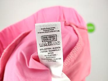 prasowanie bytom: Dorothy Perkins, Spodnie materiałowe damskie, rozmiar M — 5