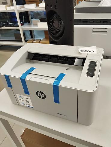 epson 3880: HP Laser 105w — компактный монохромный лазерный принтер для дома и — 1
