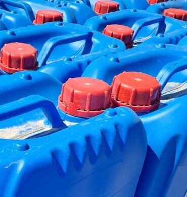 plastik kart: Adbul ( adbule ) plastik qab. demək olar ki yenidir. yenidən istifadə