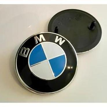 xara auto: BMW znak 82mm. Zamenski Bmw znakovi. ✨ Dostupne dimenzije 74 i 82mm — 7