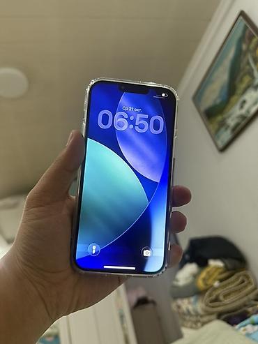 epson l3110: Прозрачный чехол для iPhone с поддержкой MagSafe 13 pro max - — 2