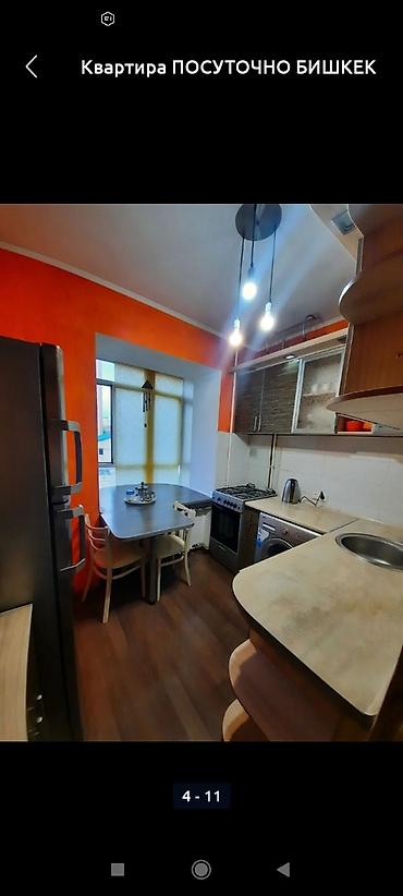 Посуточная аренда квартир: 1 комната, Душевая кабина, Постельное белье, Кондиционер — 6