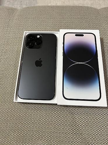 samsung fold: Зарегистрирован официально ✅ Модель: iPhone 14 Pro Max Цвет: Space — 1