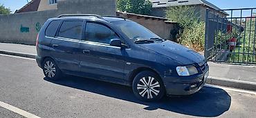 митсубиши спейс стар: Mitsubishi Space Star: 2001 г., 1.3 л, Механика, Бензин, Лифтбек — 1