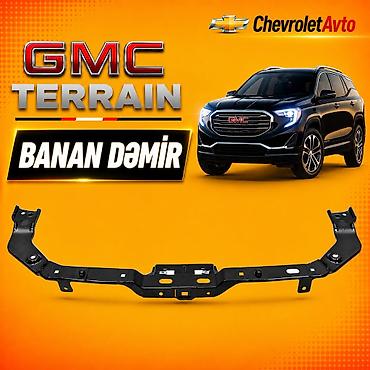 Транспорт: Переднее, GMC Terrain, Доставка в районы, Платная доставка, Самовывоз — 1