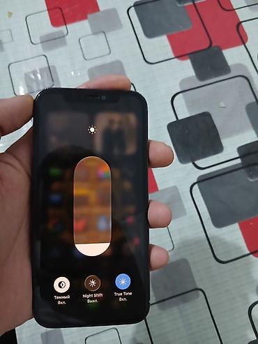 ora iq: IPhone 12 Pro, Б/у, 256 ГБ, Pacific Blue, Защитное стекло, Чехол, 91 % — 6