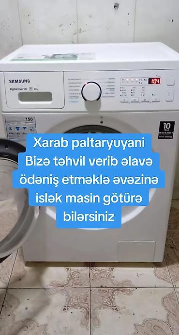 lg 65: Paltaryuyan maşın LG, 10 kq, İşlənmiş, Avtomat, Kredit yoxdur, Ünvandan götürmə, Ödənişli çatdırılma — 1