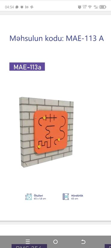 Manejlər: Uşaq meydançası üçün divara quraşdırılan oyun panelləri və yaylı — 2