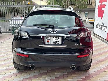 Infiniti: Infiniti FX35: 2008 г., 3.5 л, Автомат, Бензин, Внедорожник — 5