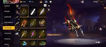 спец ключ: Игровой аккаунт Garena Free Fire с богатыми коллекциями скинов и — 2
