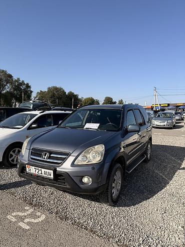 хонд: Honda CR-V: 2005 г., 2 л, Автомат, Бензин, Внедорожник — 2