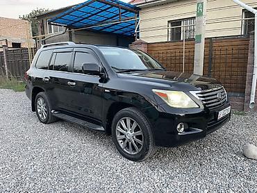 lexus 550: Lexus LX: 2008 г., 5.7 л, Автомат, Газ, Внедорожник — 4