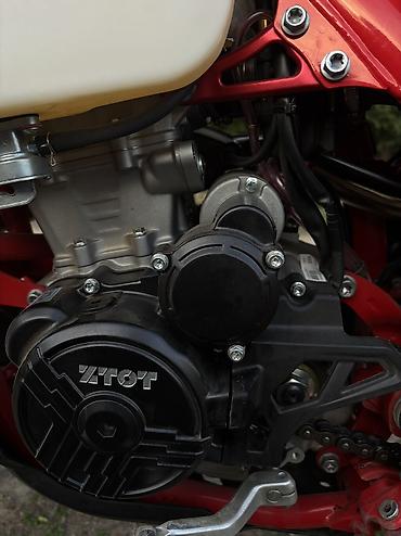 Мотоциклы: Продается ZTOT Z7MAX YBS300PRO Карбюратор NIBBI 34 Racing Black — 11