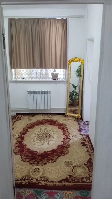 дом чалдоваре: 35 кв. м, 1 бөлмө, Унаа токтотуучу жай, Забор, тосулган