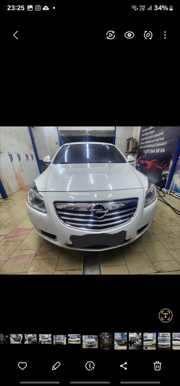 багажник на авто: Opel Insignia: 2 л | 2013 г. | 78000 км Седан