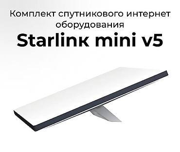 power star w7: Представляем комплект оборудования для спутникового интернета — 3
