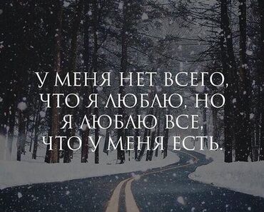 отдам дарлм: Здравствуйте! Помогите пожалуйста одеть детей к зиме?! Я сама мама