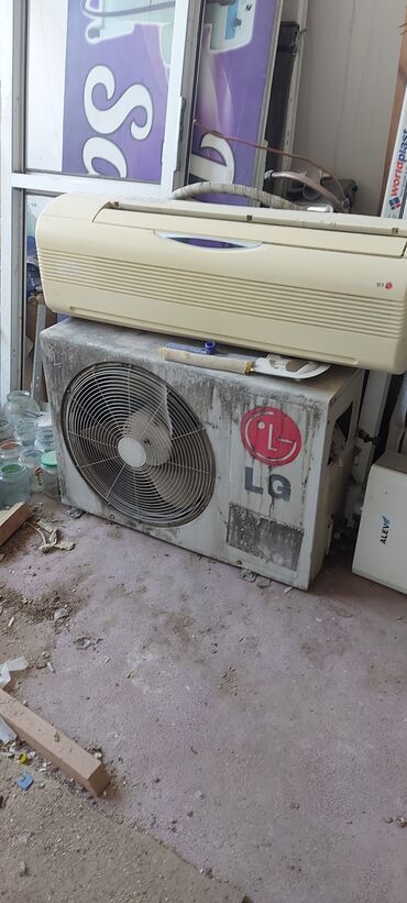 Paltaryuyan maşınlar: Kondisioner LG, 100-dən çox kv. m, Split sistem, Kredit yoxdur