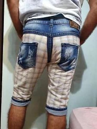 Bermude i šortsevi: DSQUARED ORIGINAL, POLOVNO, VEL. 42, DSQUARED SARENE, 34 | Polovno! — 18