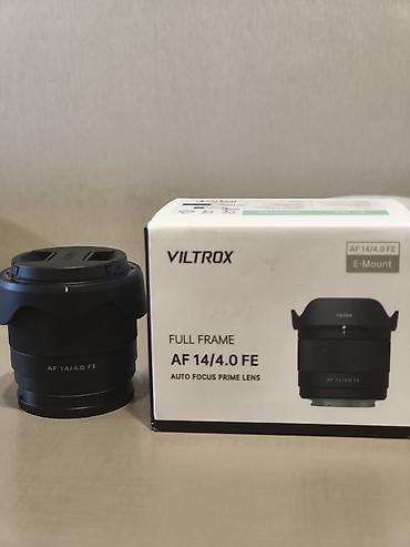 mount: Viltrox AF 14/4.0 FE — полноформатный автофокусный — 1