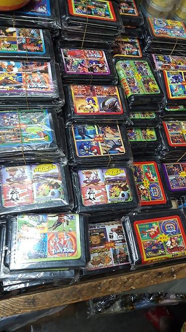 Sega: Sega sega сега сега — 9