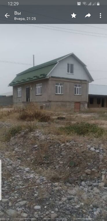 эмарк жибек жолу: Дом, 130 м², 5 комнат, Собственник, Косметический ремонт