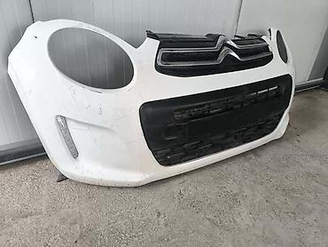 Car Body Parts: PREDNJI BRANIK BELI ZA CITROEN C1 OD 2014. DO 2018. GOD. | Molba za — 1