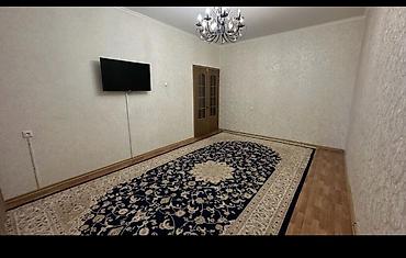 3 комнаты, 64 м², 106 серия, 3 этаж