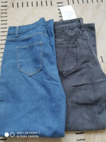 женские джинсы в обтяжку: Прямые