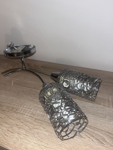 ćebad novi sad: Wall lamp, color - Grey, New