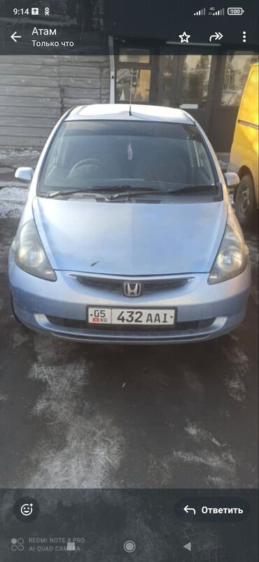 купить honda fit в бишкеке: Honda Fit: 2002 г., 1.3 л, Вариатор, Бензин, Универсал