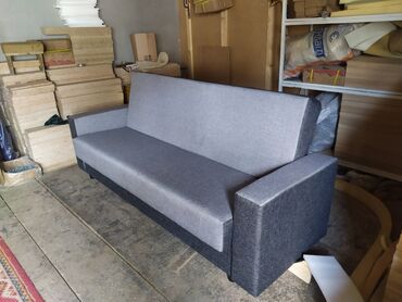 Раскладные диваны: Раскладной диван, Новый — 18